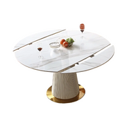 Multifunctional Dining Table