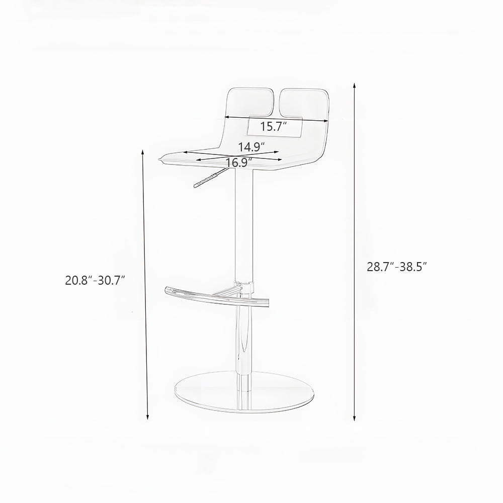 Modern Adjustable Swivel Bar Stool with Cutout Backrest 1 Piece