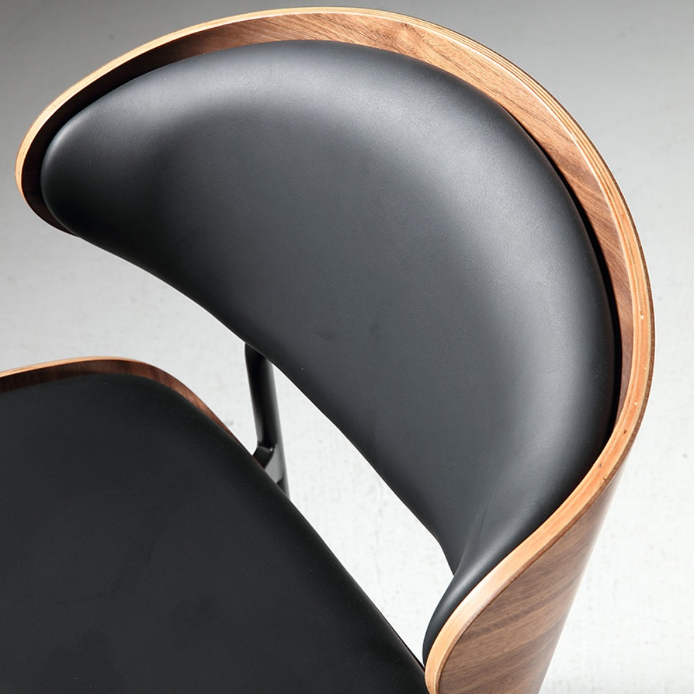 2PCS Mid Century Dining Chair Curved Back Leather Seat Wood Edge Metal Legs
