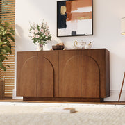 54.6'' Modern Wood Sideboard Cabinet with Elegant Arched Panel Doors Spacious Storage & Warm Natural Finish for Dining and Living Spaces