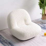 29''Cozy Bouclé Lounge Chair Creamy Comfort Softly Wrapped Aesthetic Low Profile French Relaxed Style